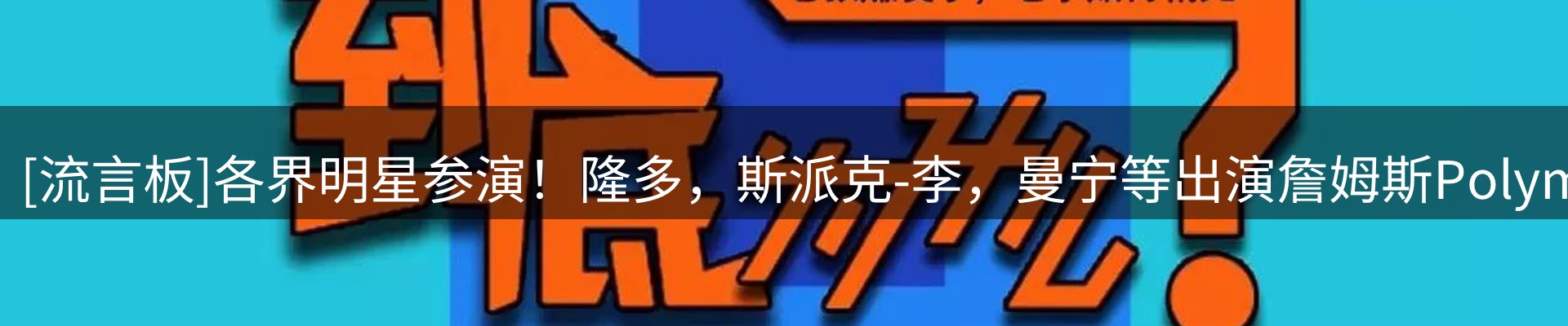 每日简报